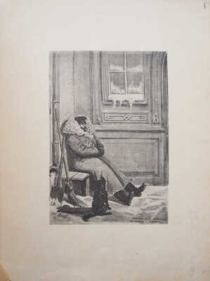 Ильин А. Панель. [Альбом] / Рис. А. Ильина. СПб.: Фототипия Штейна и Лаптева, 1883.